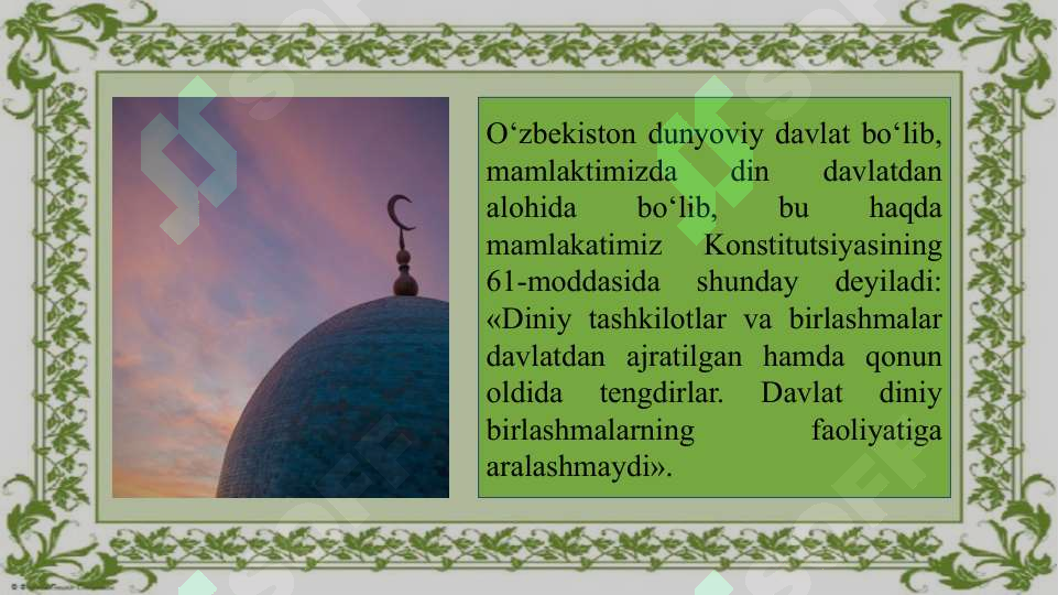 Product slide 6