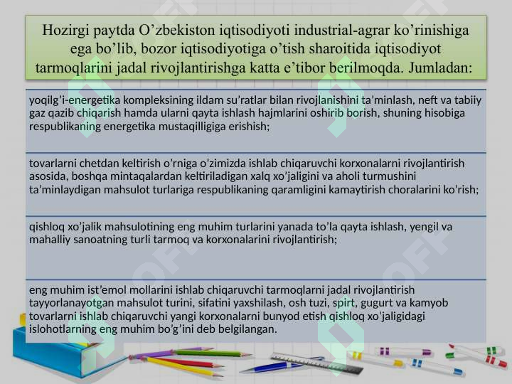 Product slide 5