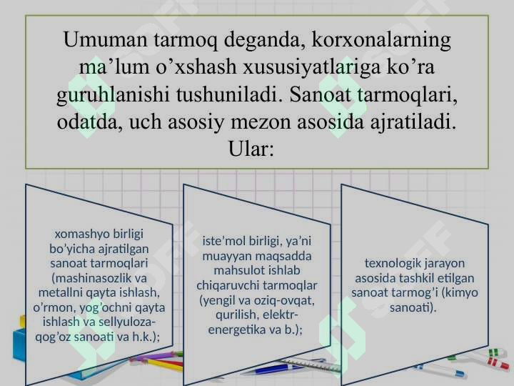 Product slide 7