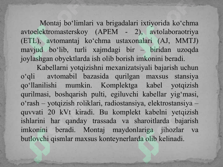 Product slide 8