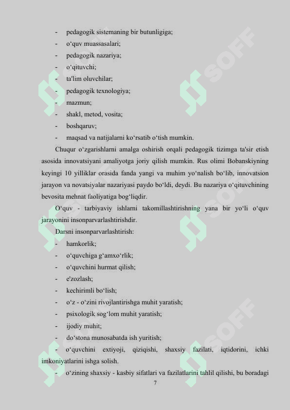 Product slide 7