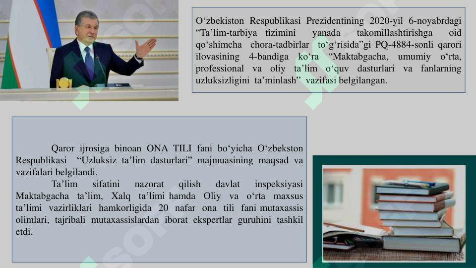 Product slide 8