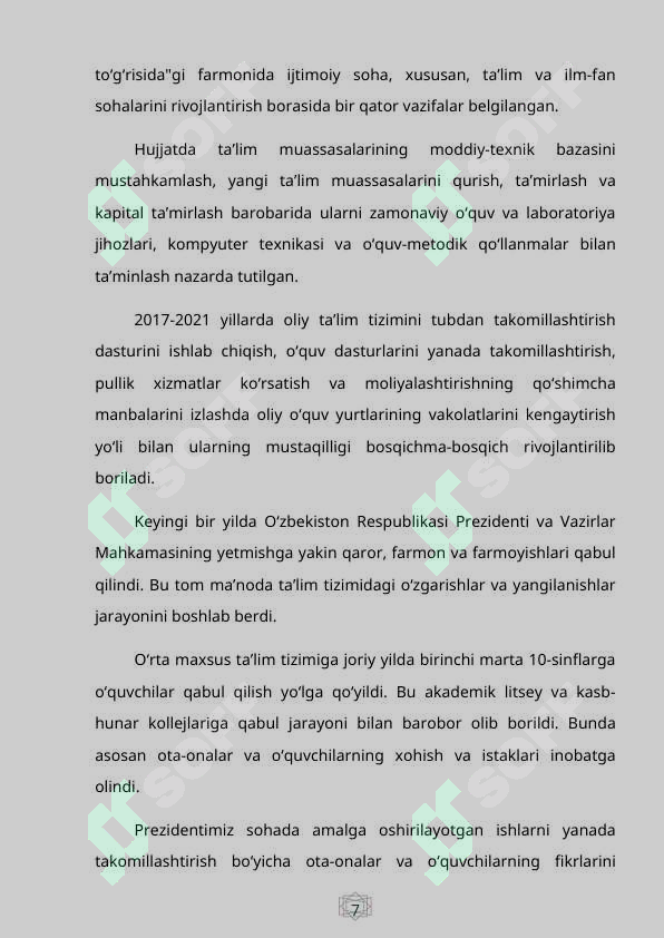 Product slide 7