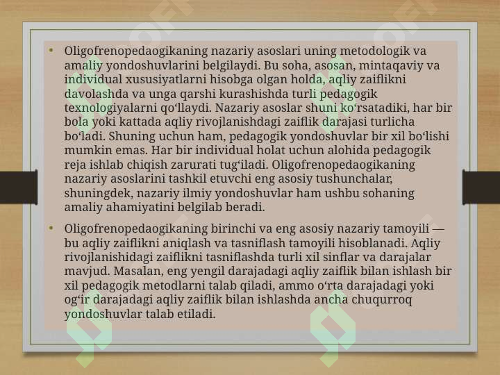 Product slide 8