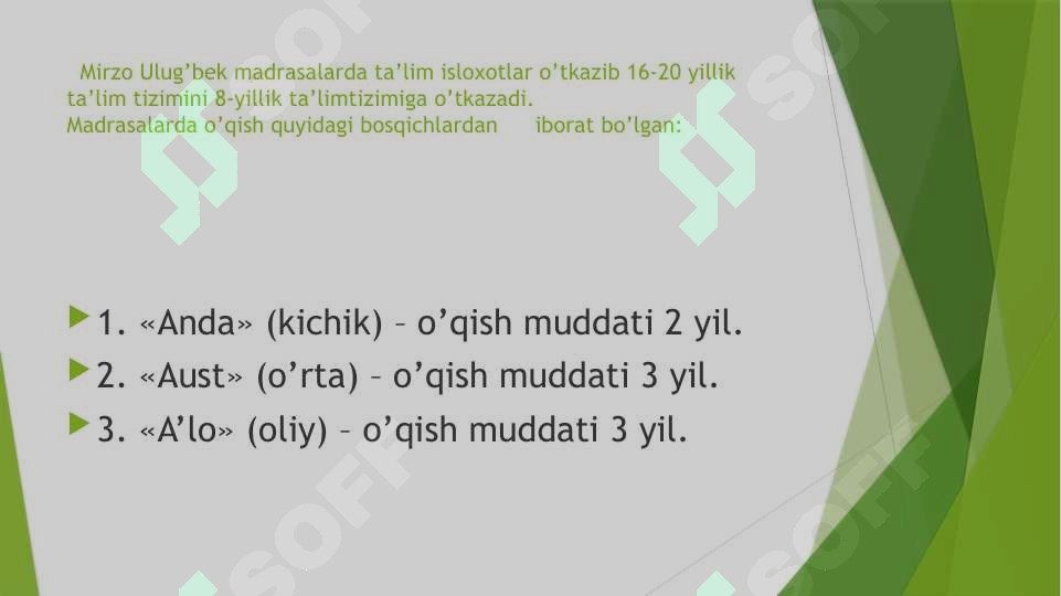 Product slide 6