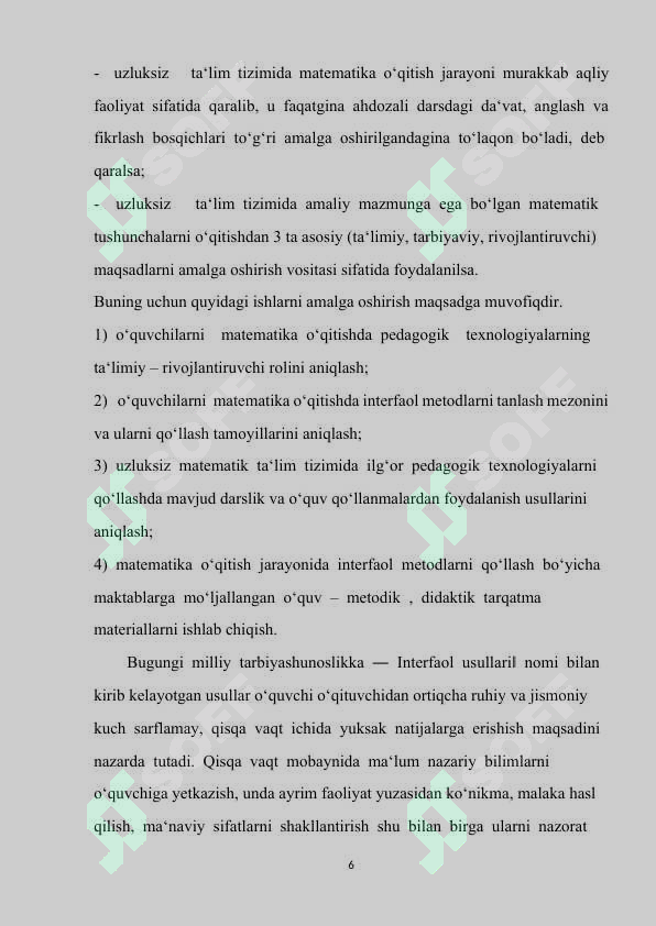 Product slide 6