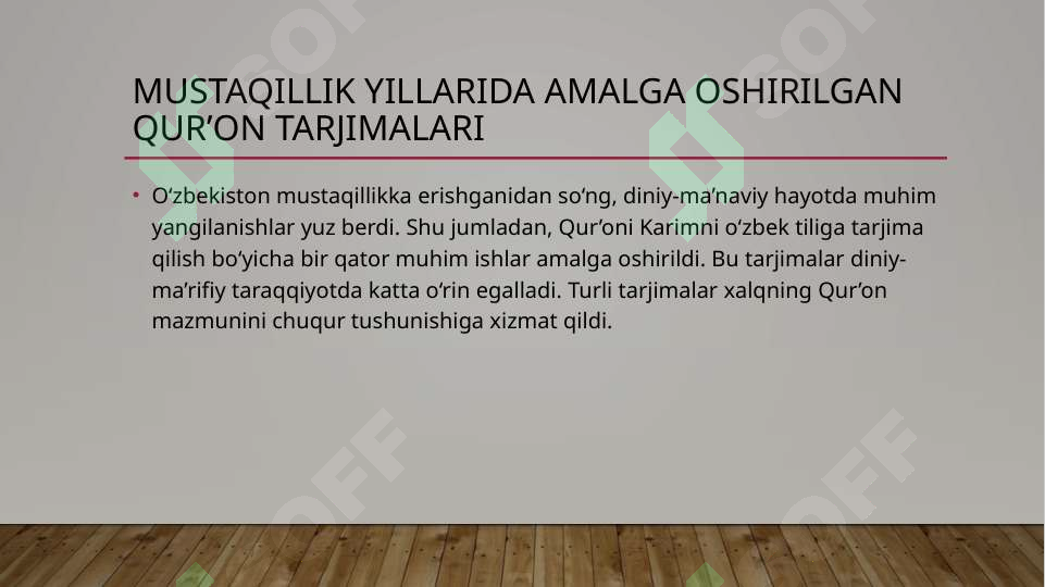 Product slide 6