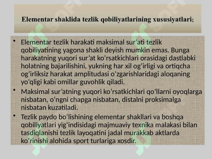 Product slide 8