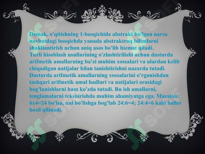 Product slide 5
