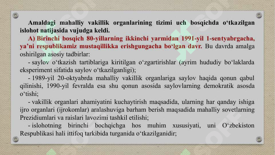 Product slide 5