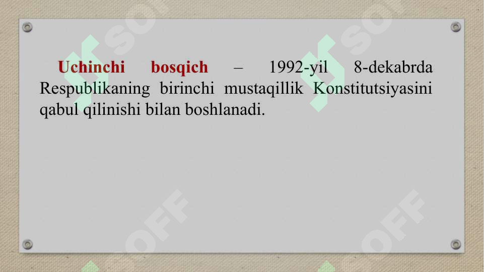 Product slide 7