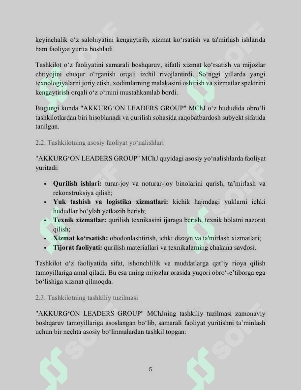 Product slide 5
