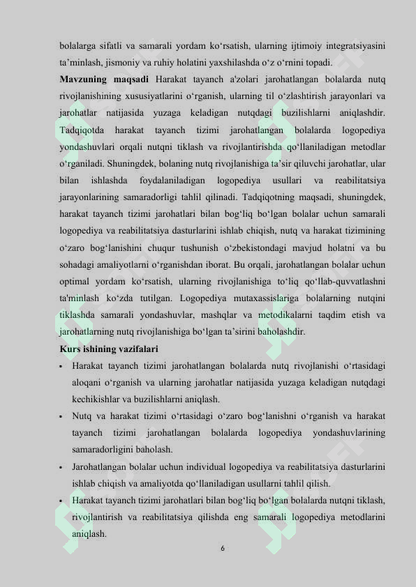 Product slide 6