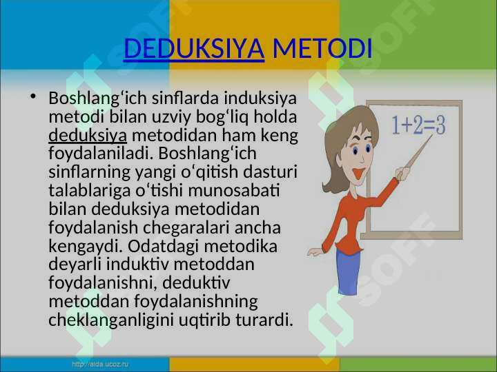 Product slide 5