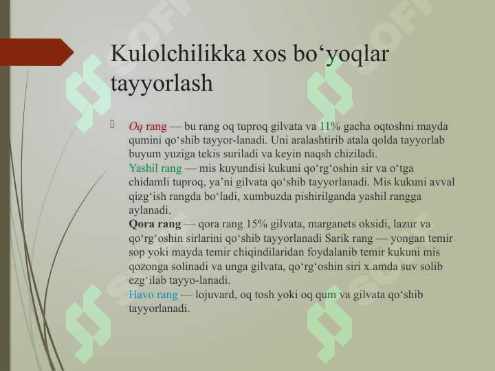 Product slide 5