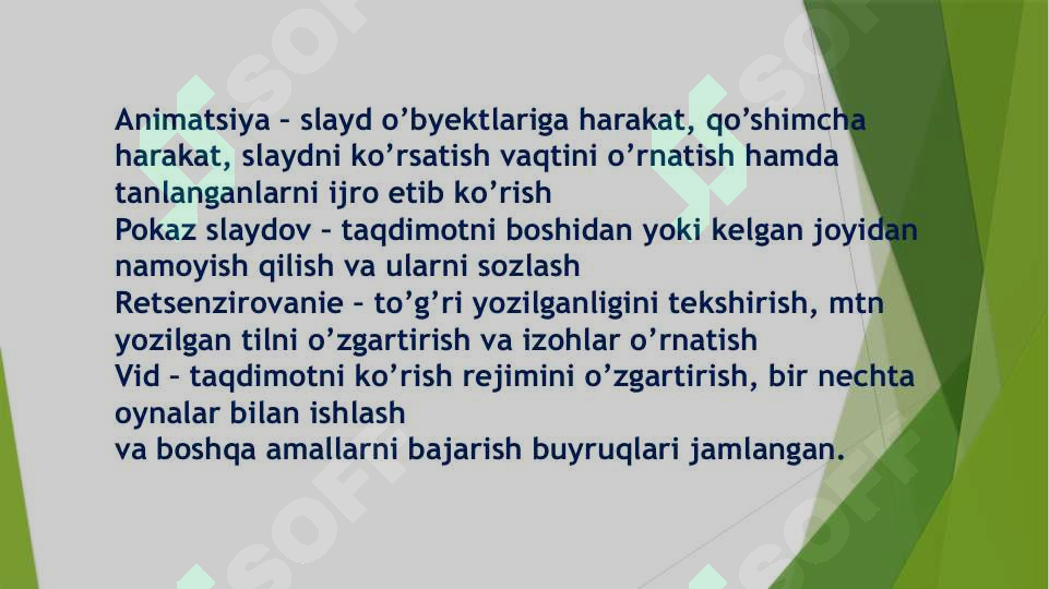 Product slide 7