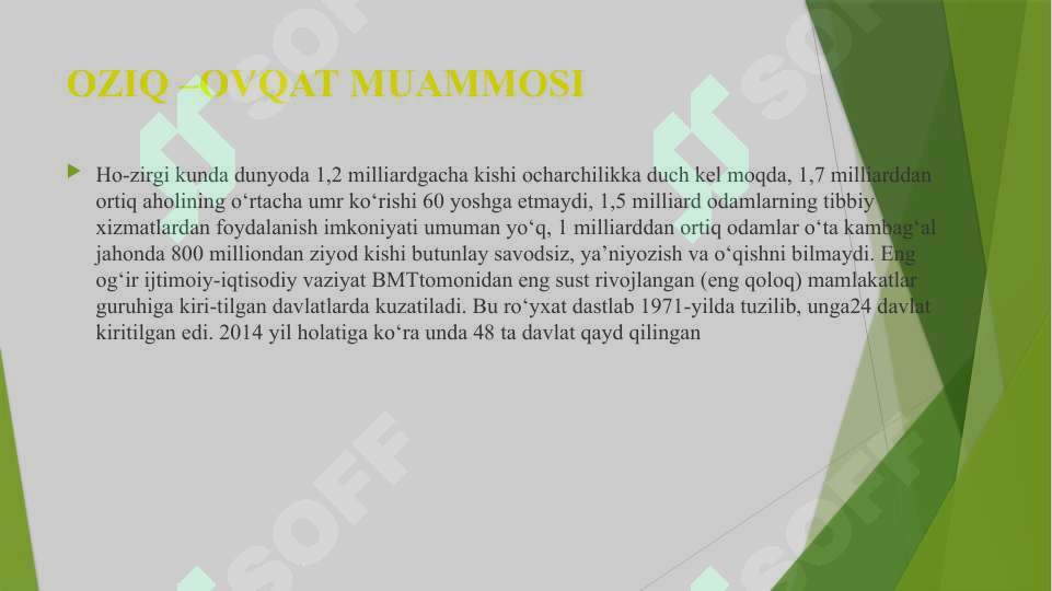 Product slide 6