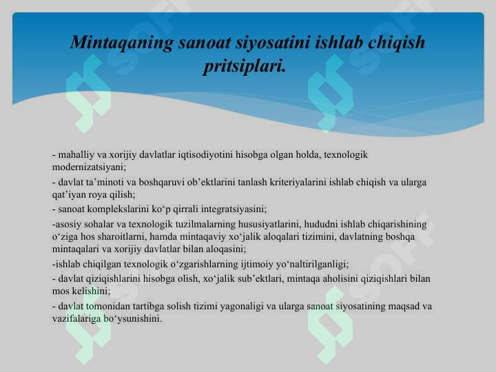 Product slide 6