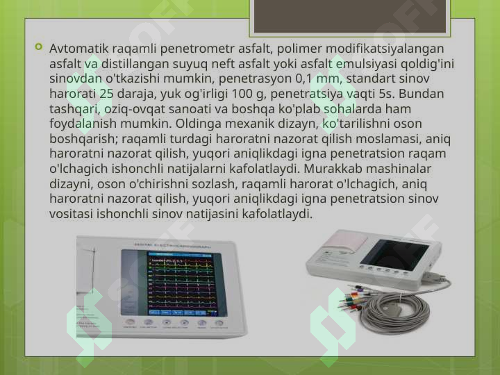 Product slide 7