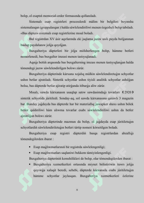 Product slide 8