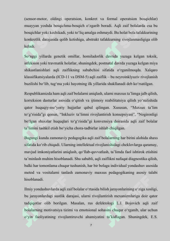 Product slide 7