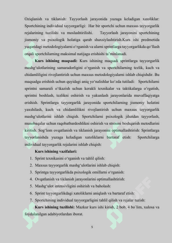 Product slide 5