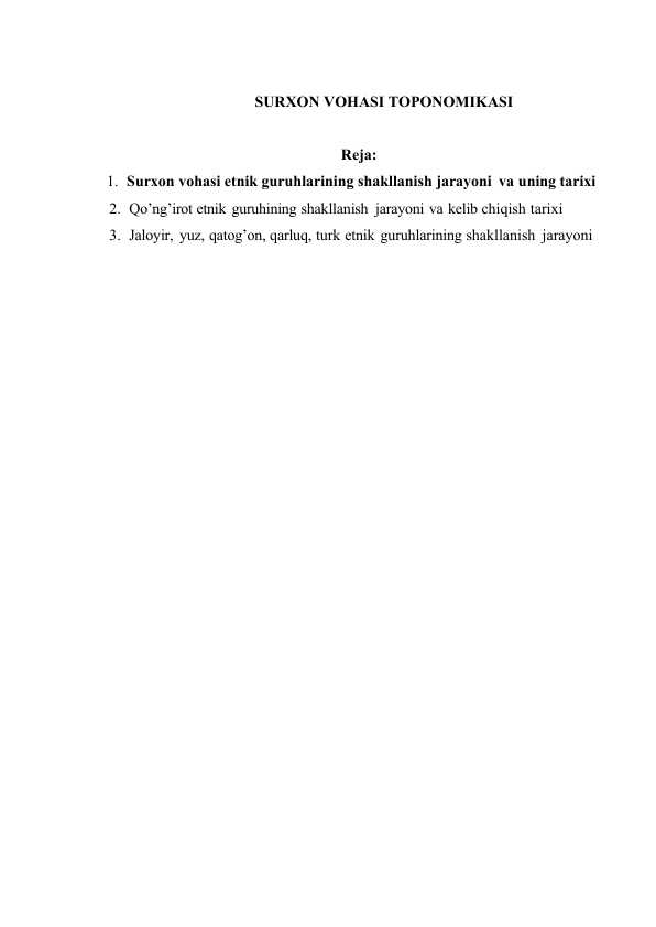 SURXON VOHASI TOPONOMIKASI