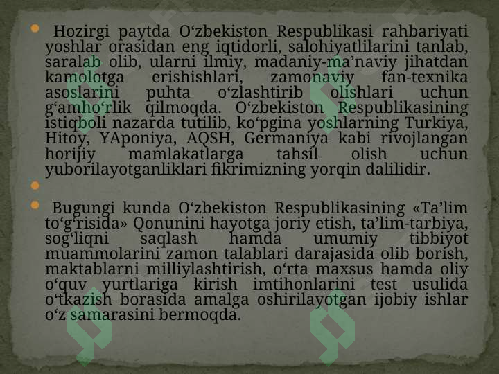 Product slide 8