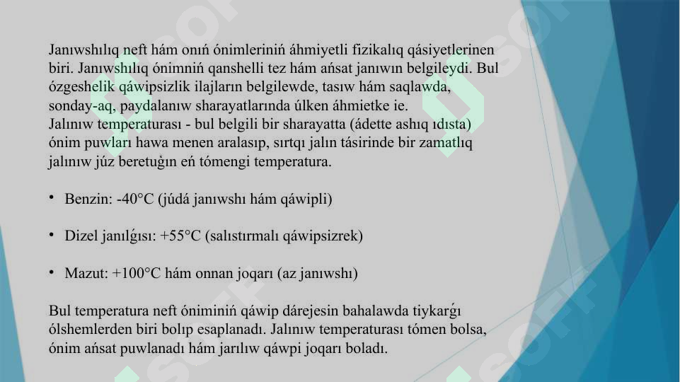 Product slide 7