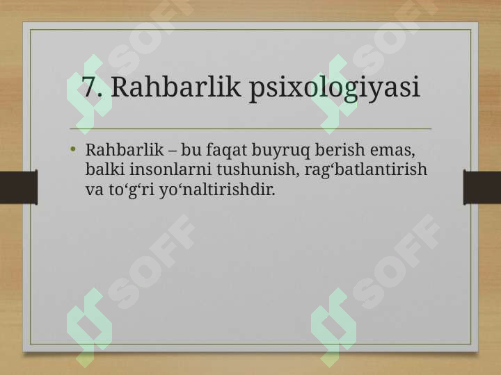 Product slide 7