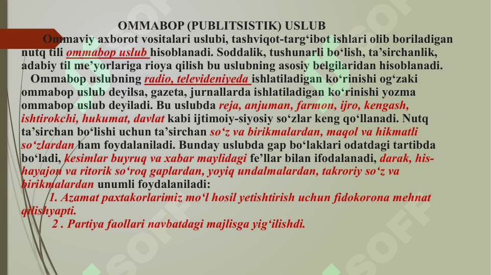 Product slide 7