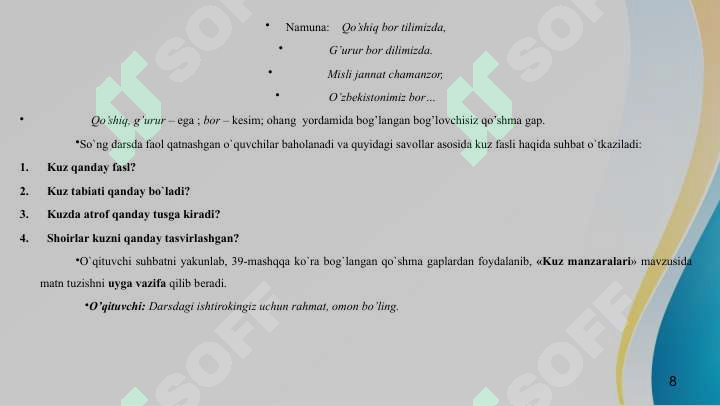 Product slide 8