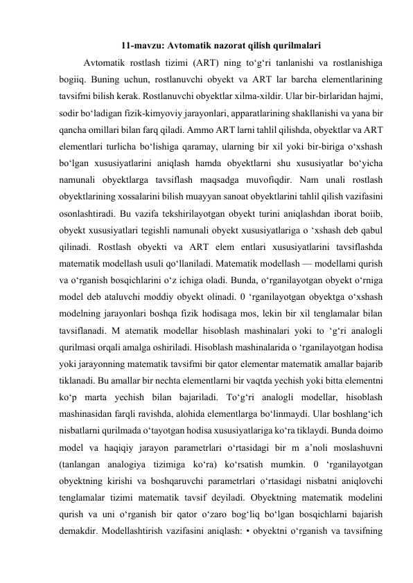 Avtomatik nazorat qilish qurilmalari