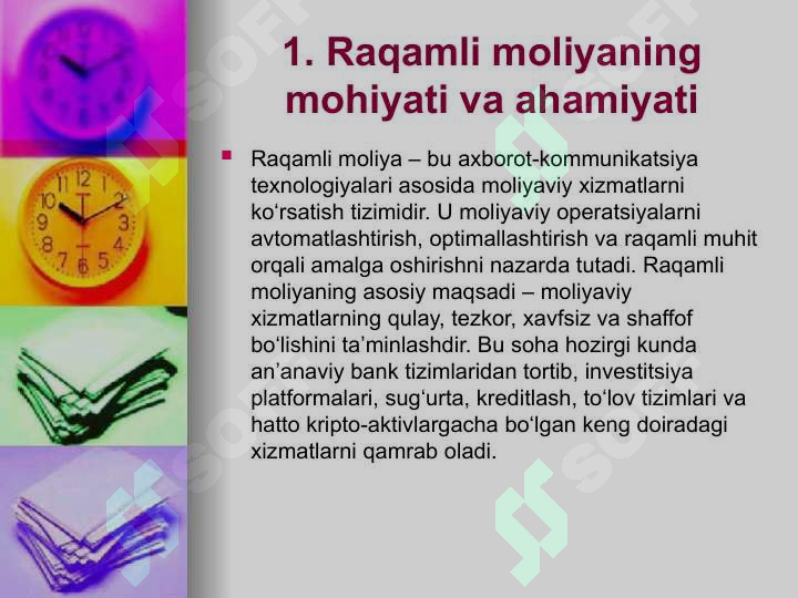 Product slide 6