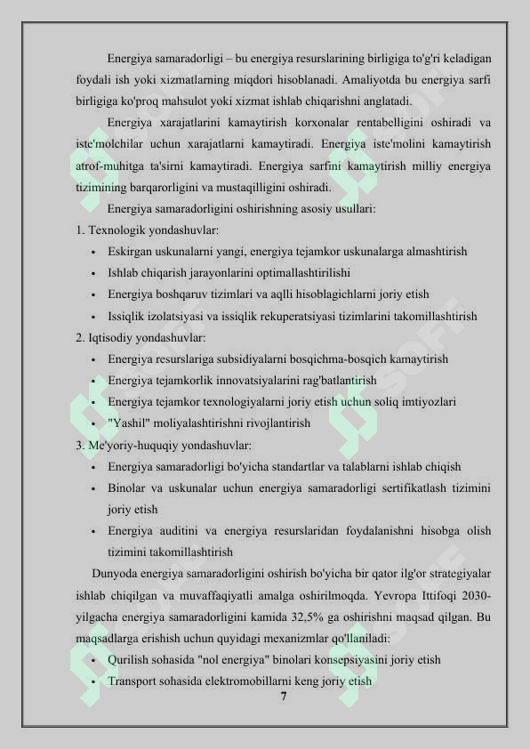 Product slide 7