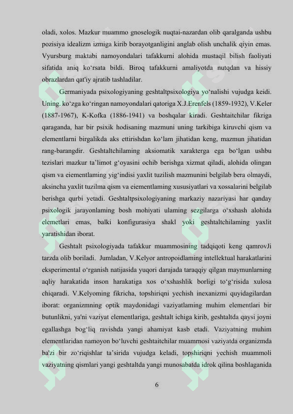 Product slide 6