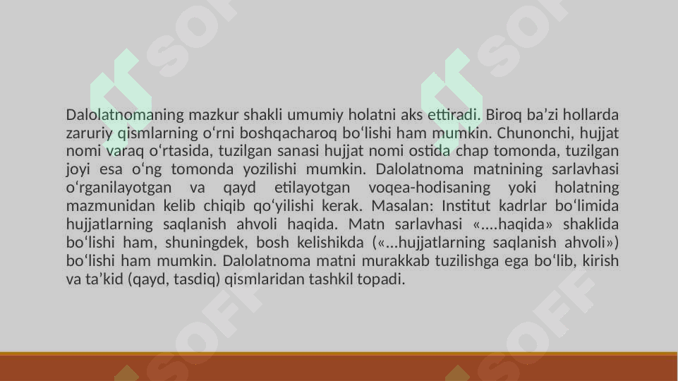 Product slide 8