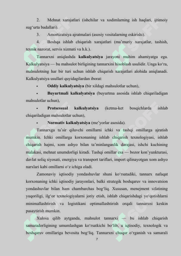 Product slide 7