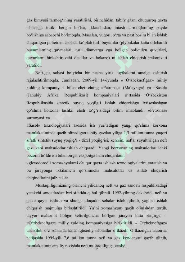 Product slide 7