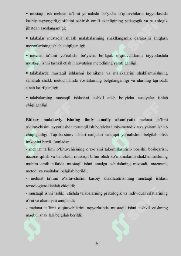 Product slide 6