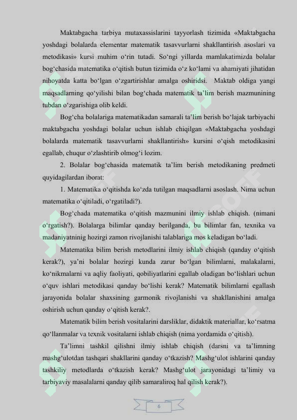 Product slide 6
