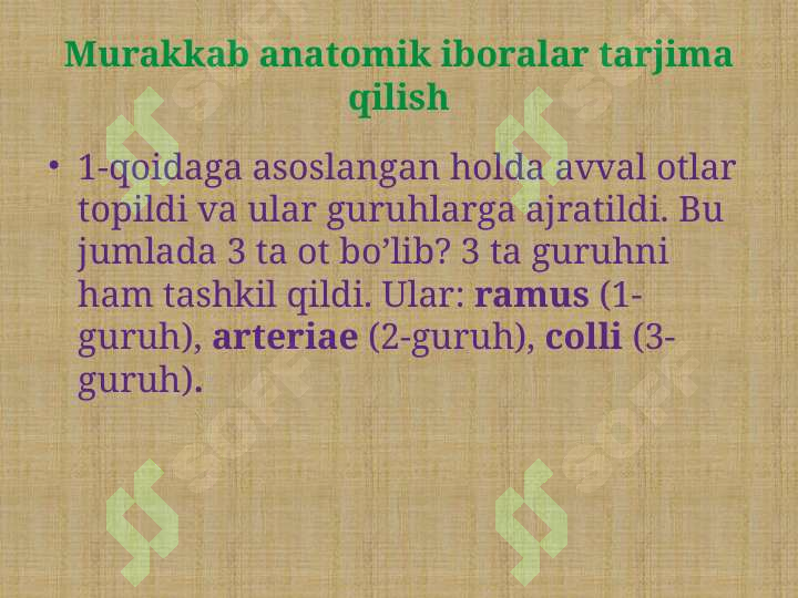 Product slide 8