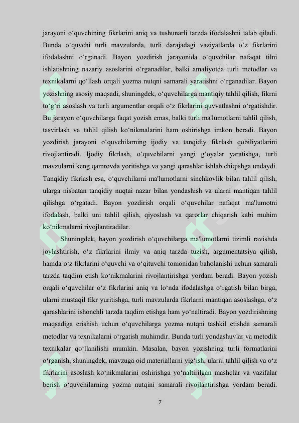 Product slide 7