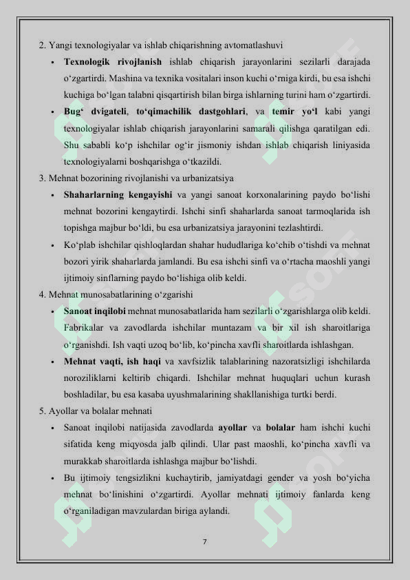 Product slide 7