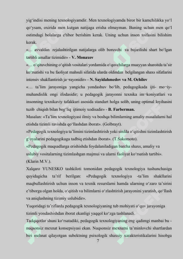 Product slide 7