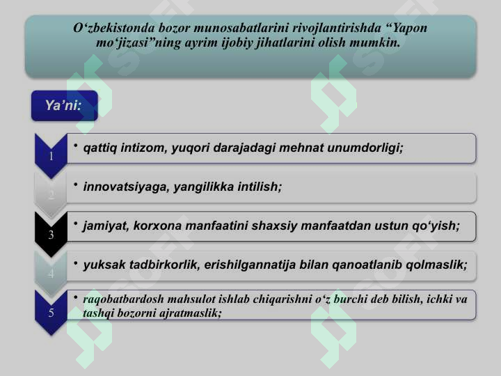 Product slide 8