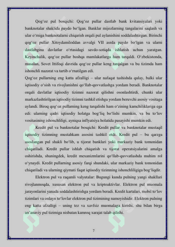 Product slide 7