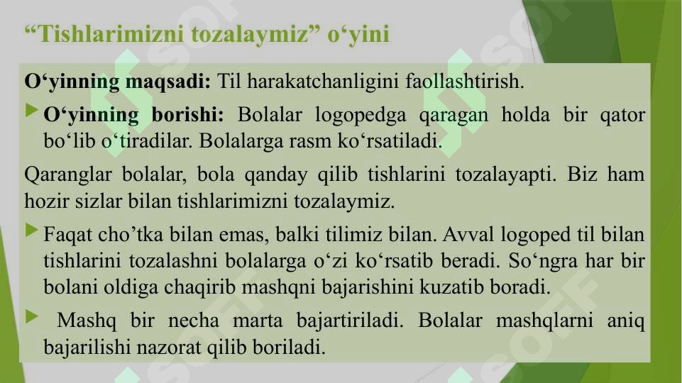 Product slide 7