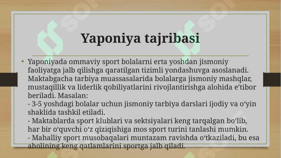 Product slide 7