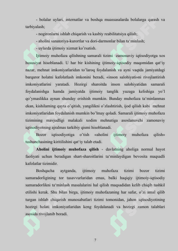Product slide 7